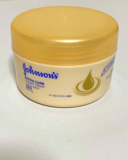 エクストラケア 高保湿クリーム/ジョンソンボディケア/ボディクリームを使ったクチコミ(1枚目)