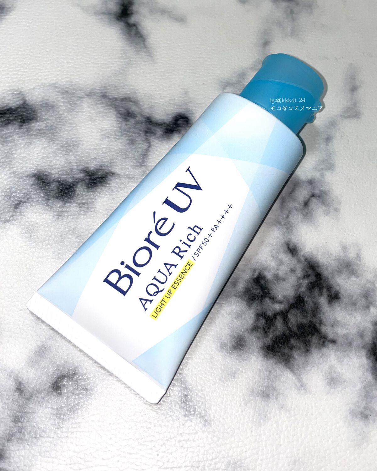ビオレUV アクアリッチ ライトアップエッセンス/ビオレ/日焼け止めクリームを使ったクチコミ(2枚目)