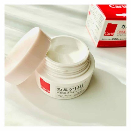 モイスチュア インストール/カルテHD/オールインワン化粧品を使ったクチコミ(2枚目)