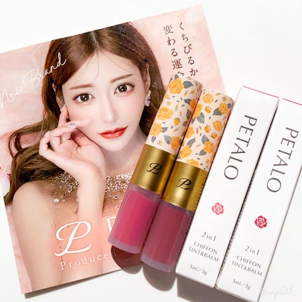 2イン1 シフォンティントバーム/PETALO/リップティントを使ったクチコミ(1枚目)