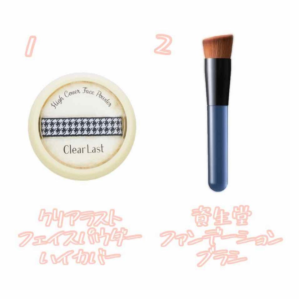 皮脂テカリ防止下地/CEZANNE/化粧下地を使ったクチコミ（2枚目）