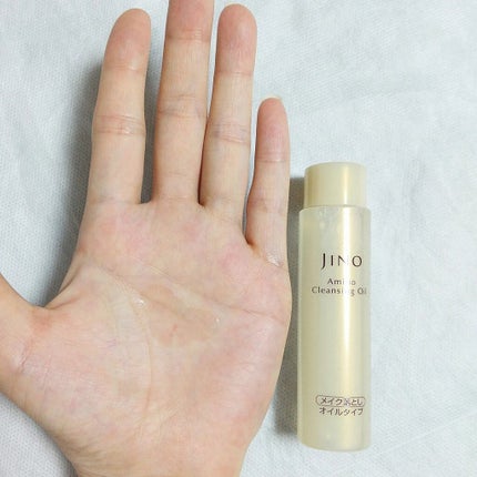 美白お試しセット/ジーノ/トライアルキットを使ったクチコミ(4枚目)