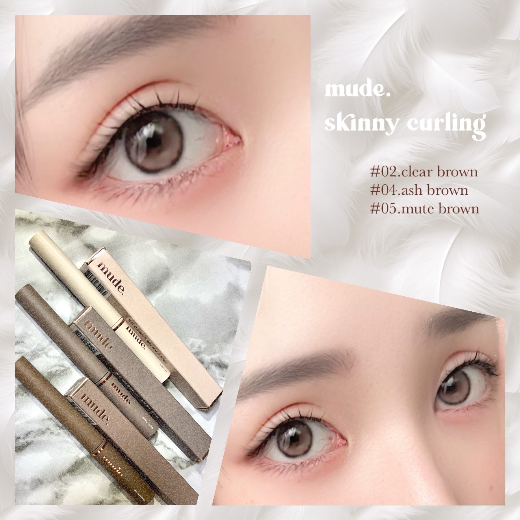 MD インスパイアロングラッシュ カーリングマスカラ/mude./マスカラを使ったクチコミ（1枚目）