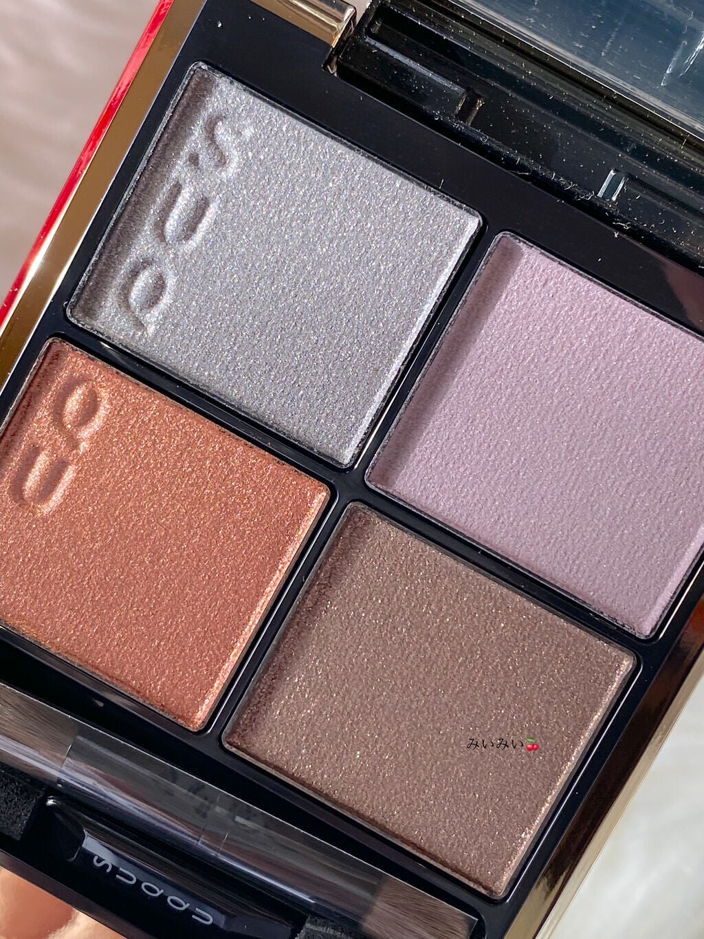 シグニチャー カラー アイズ/SUQQU/アイシャドウパレットを使ったクチコミ(2枚目)