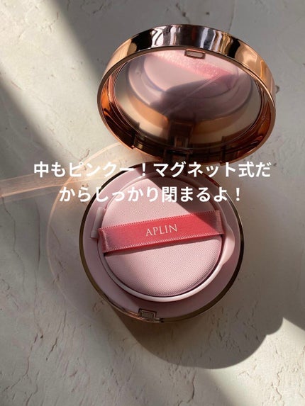 ピンクティーツリーカバークッション/APLIN/クッションファンデーションを使ったクチコミ(2枚目)
