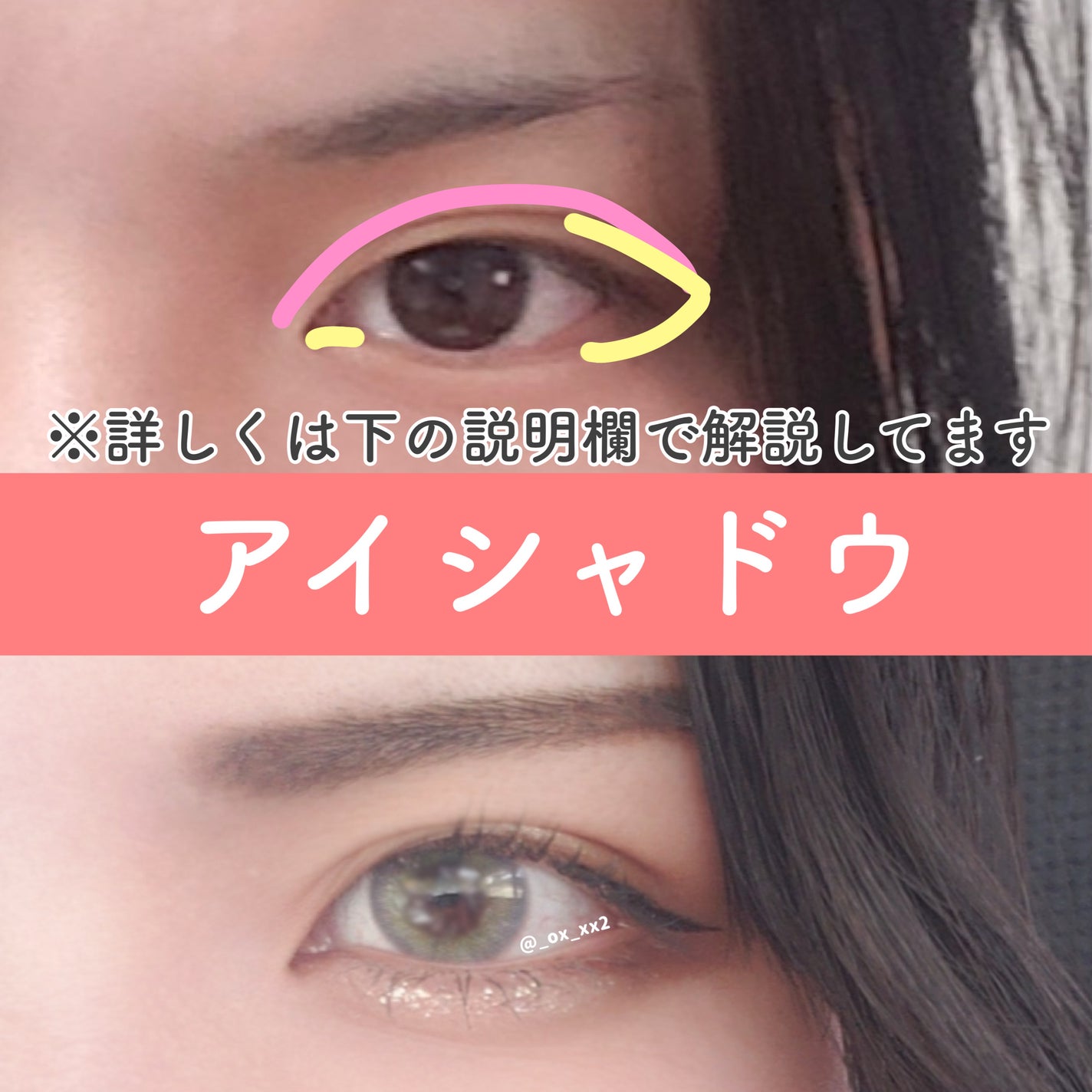 クリア マスカラR/CEZANNE/マスカラ下地を使ったクチコミ(3枚目)