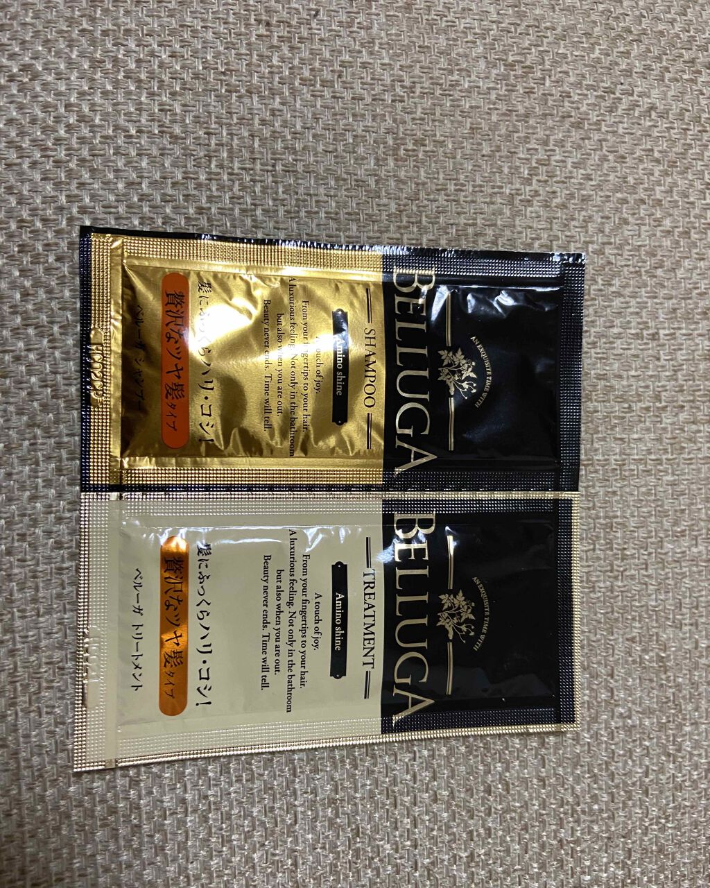 アミノシャイン シャンプー／トリートメント アミノシャイン シャンプー/BELLUGA/シャンプー・コンディショナーを使ったクチコミ（1枚目）