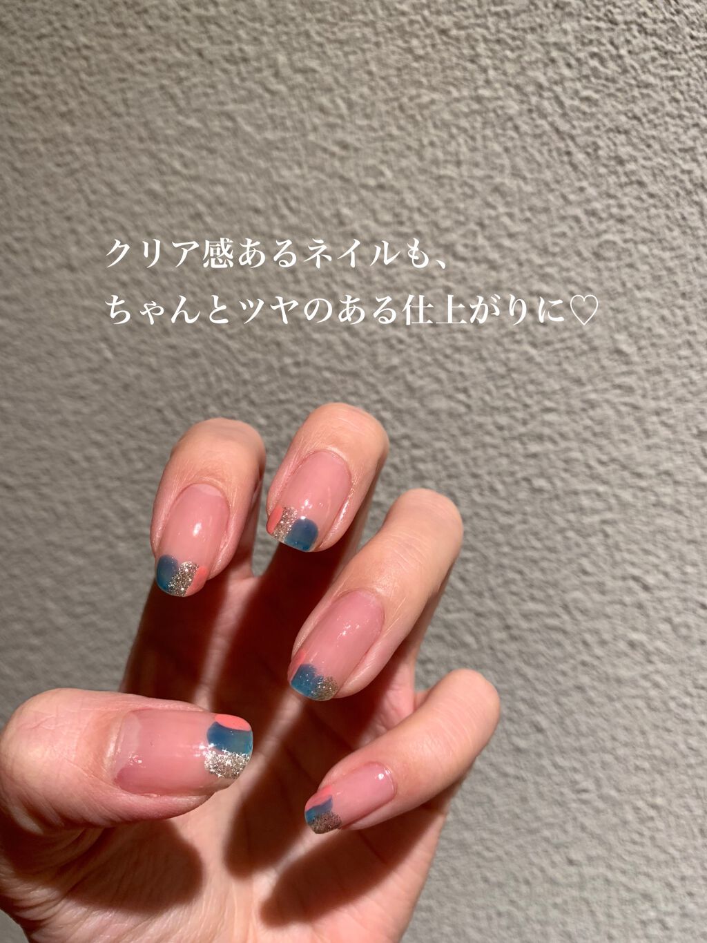 ４５ セカンド トップコート/nails inc./ネイルトップコートを使ったクチコミ（2枚目）