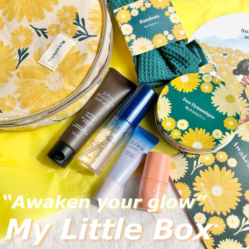 My Little Box/My Little Box/その他キットセットを使ったクチコミ(1枚目)