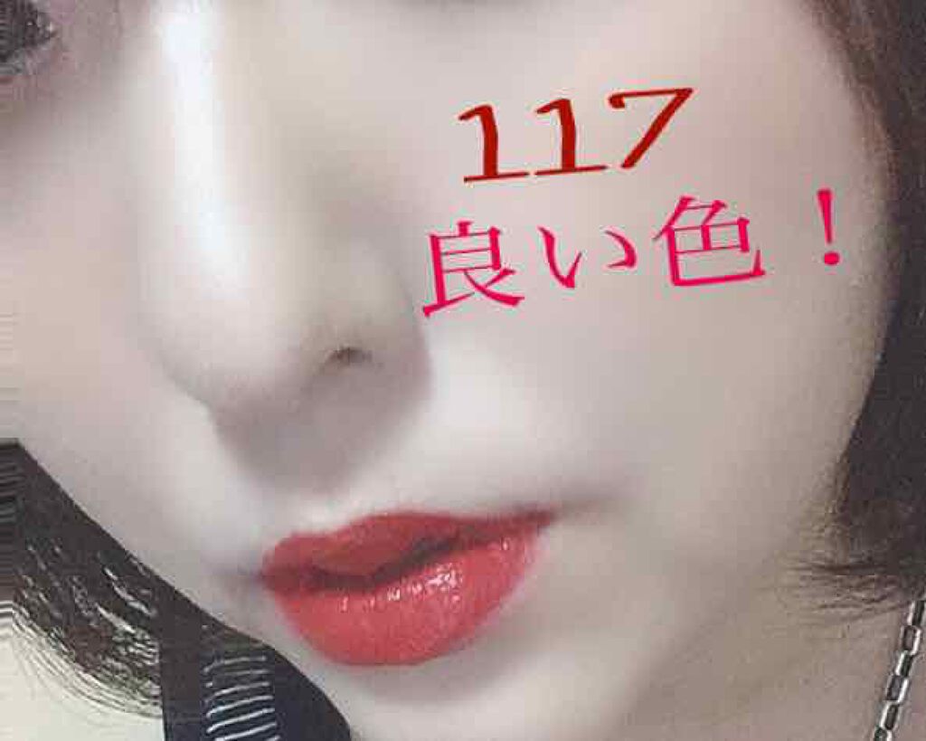 SPステイ マットインク/MAYBELLINE NEW YORK/口紅を使ったクチコミ(2枚目)