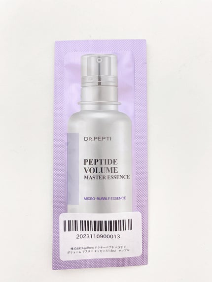 ペプチド ボリューム マスター エッセンス/DR.PEPTI/美容液を使ったクチコミ(1枚目)