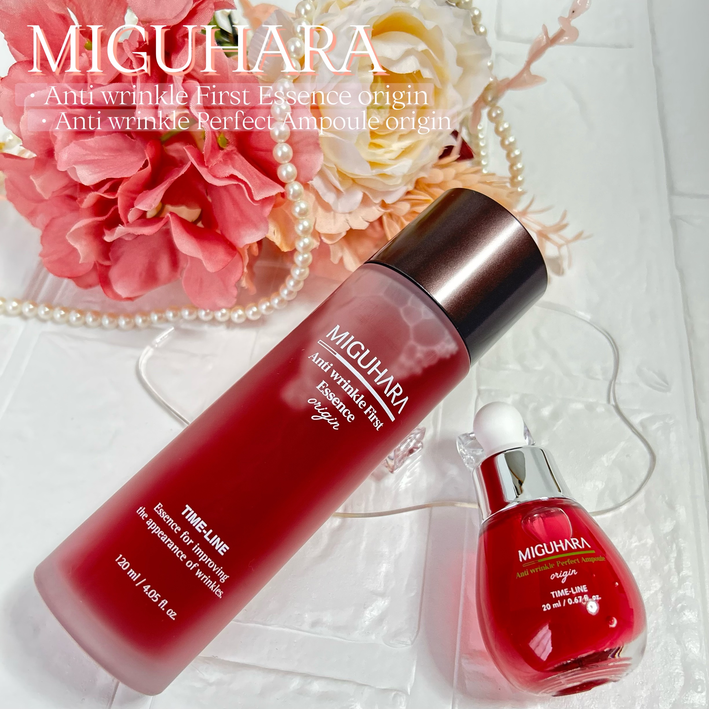 アンチリンクルファーストエッセンスオリジン/MIGUHARA/化粧水を使ったクチコミ（1枚目）