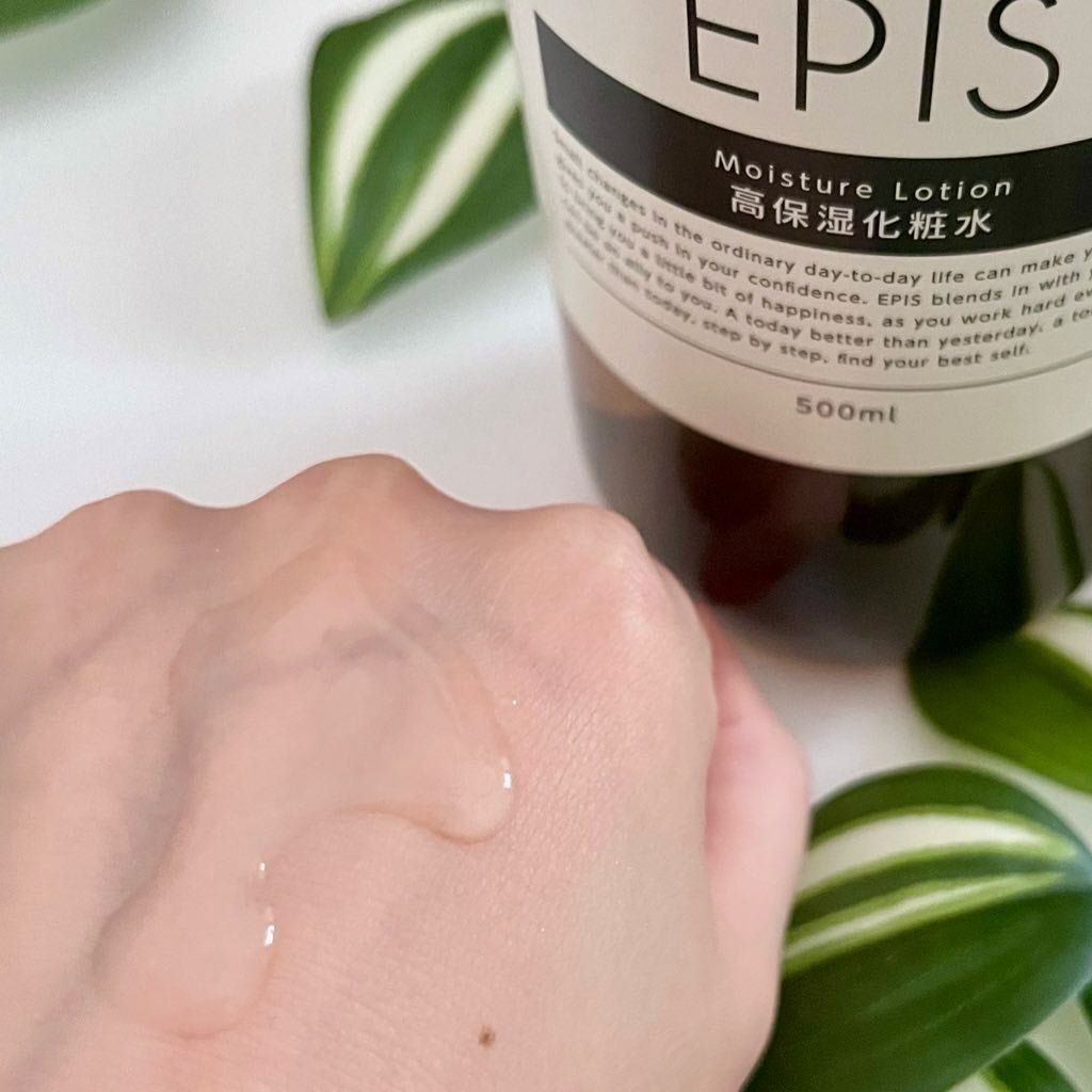 EPIS モイスチュアローション/EPIS/化粧水を使ったクチコミ(4枚目)