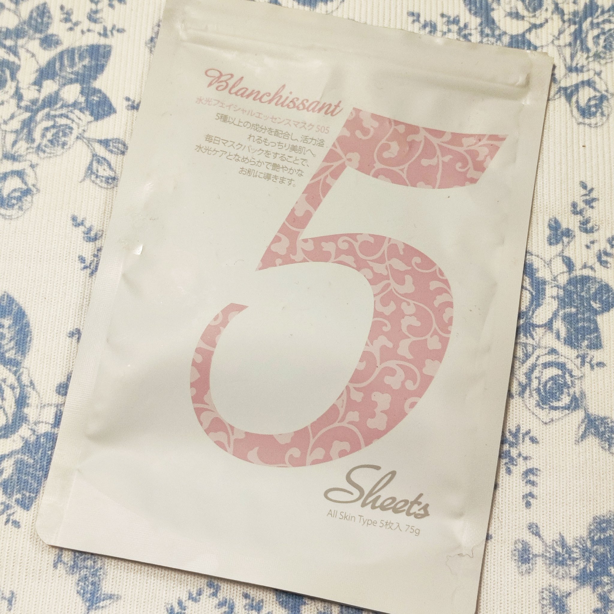 水光フェイシャルエッセンスマスク 505/MITOMO/シートマスク・パックを使ったクチコミ（1枚目）