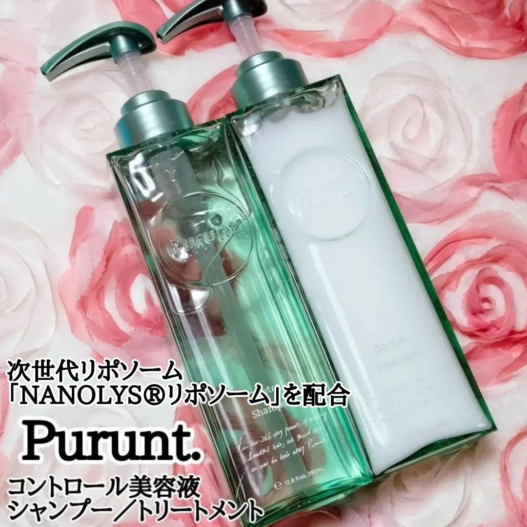 プルント コントロール美容液シャンプー/トリートメント/Purunt./市販シャンプーを使ったクチコミ(1枚目)