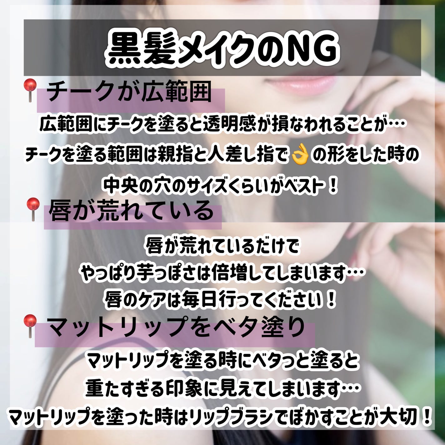 マーメイドスキンジェルUV/キャンメイク/日焼け止めジェルを使ったクチコミ(8枚目)