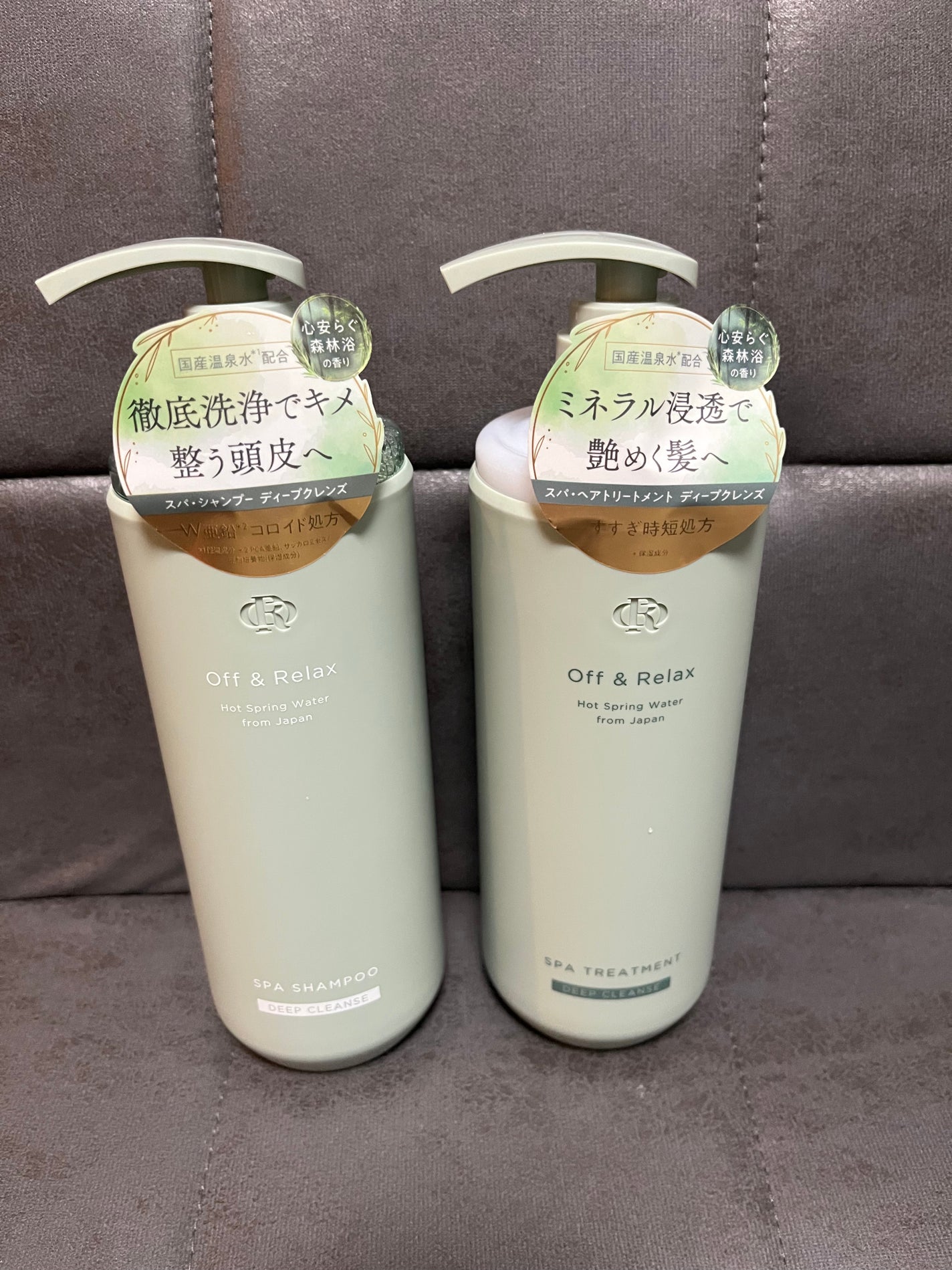 スパ・シャンプー/ヘアトリートメント ディープクレンズ/Off&Relax/市販シャンプーを使ったクチコミ(1枚目)