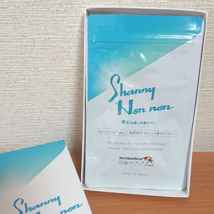 Shanny Non non/Shanny Non non/美容サプリメントを使ったクチコミ(1枚目)