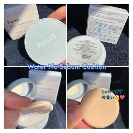 シカマヌ セラム クッションファンデ/parnell/クッションファンデーションを使ったクチコミ(7枚目)