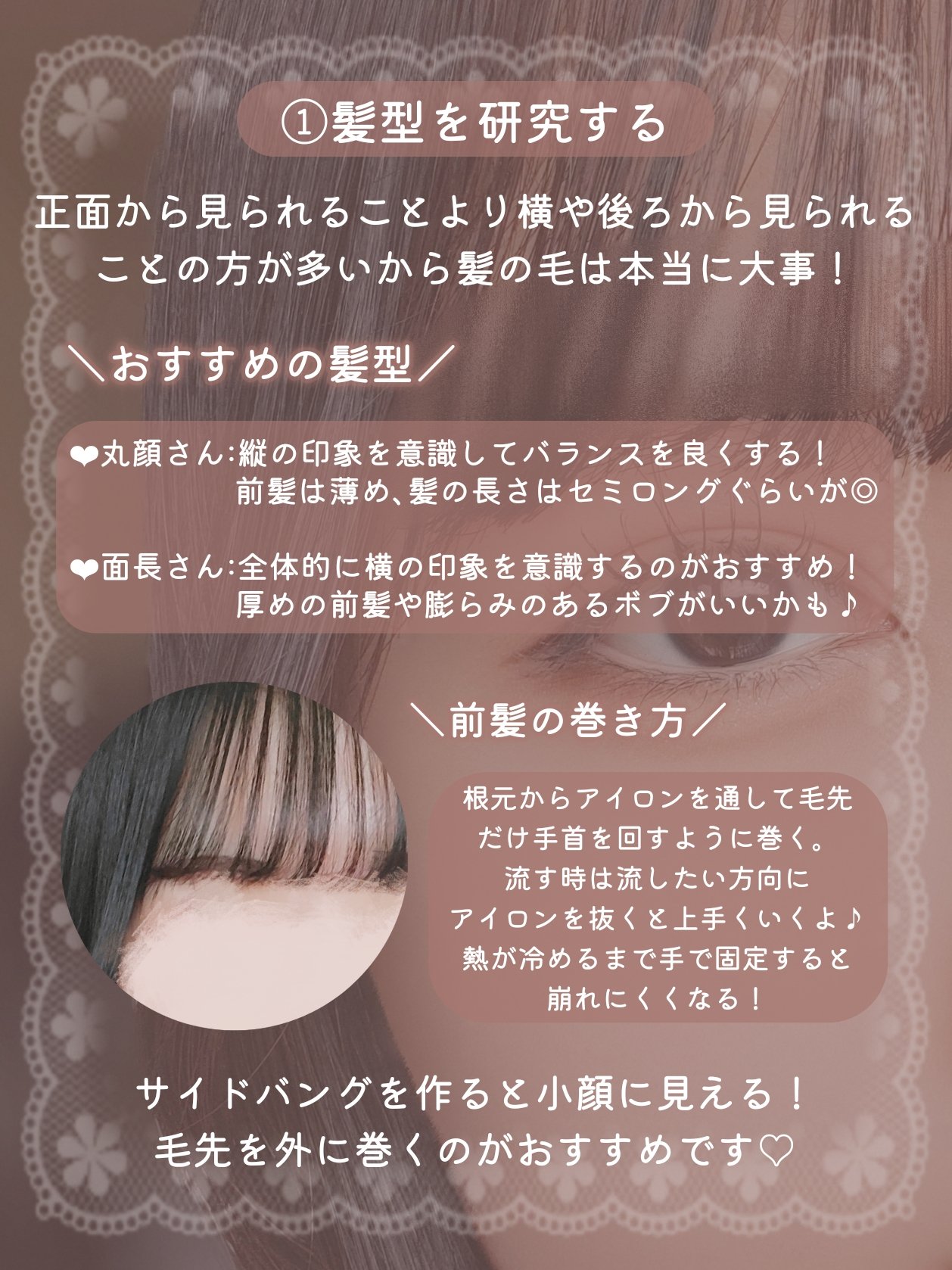 マーメイドスキンジェルUV/キャンメイク/日焼け止めジェルを使ったクチコミ（2枚目）