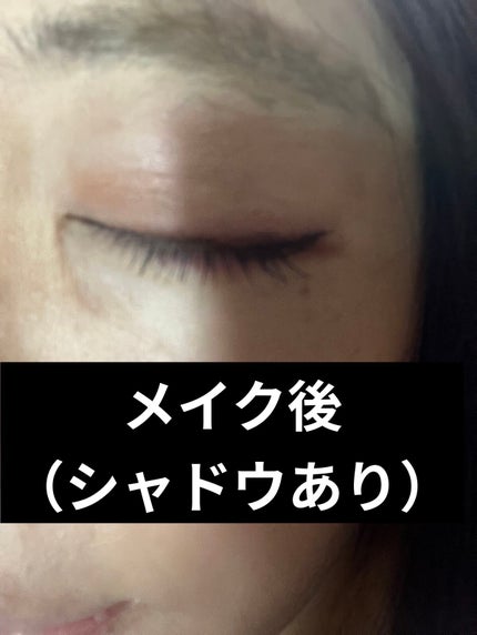 ニューアンビエンスカラーマスカラ/hince/マスカラを使ったクチコミ(6枚目)