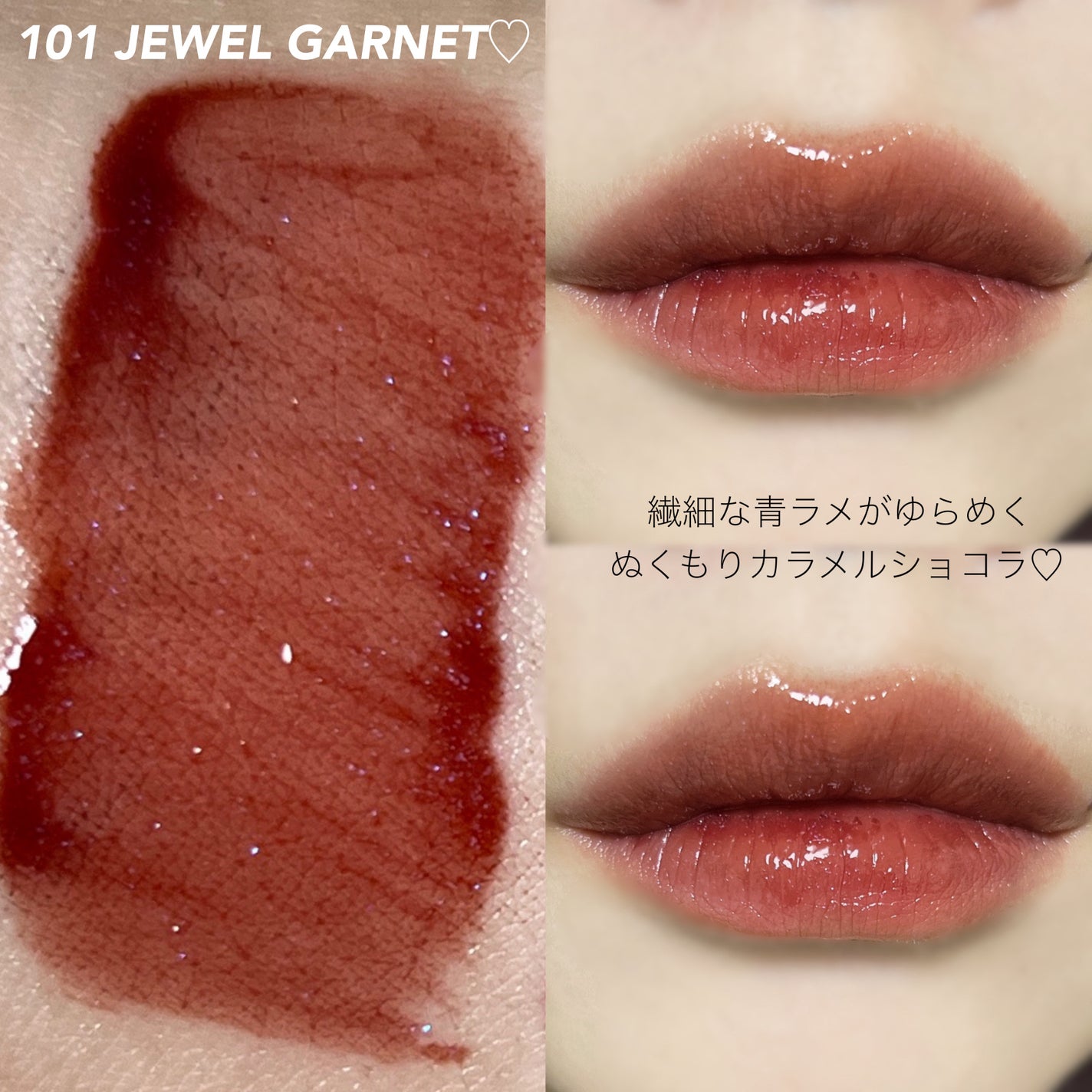 Melty flower lip tint/haomii/口紅を使ったクチコミ(4枚目)