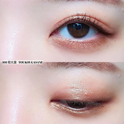 20th アニバーサリー アイ&ブラッシュ コンパクト/SUQQU/アイシャドウパレットを使ったクチコミ(5枚目)