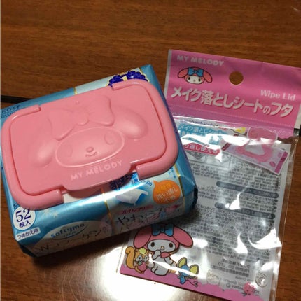 メイク落としシートのフタ/DAISO/その他化粧小物を使ったクチコミ(1枚目)