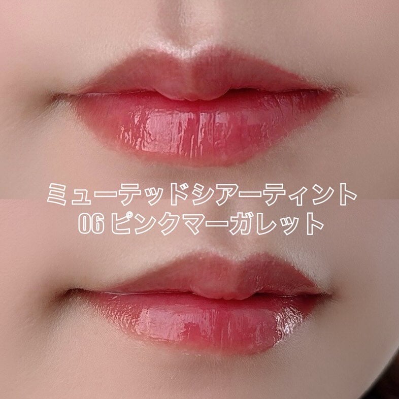 ミューテッドシアーティント/Ririmew/リップティントを使ったクチコミ(3枚目)