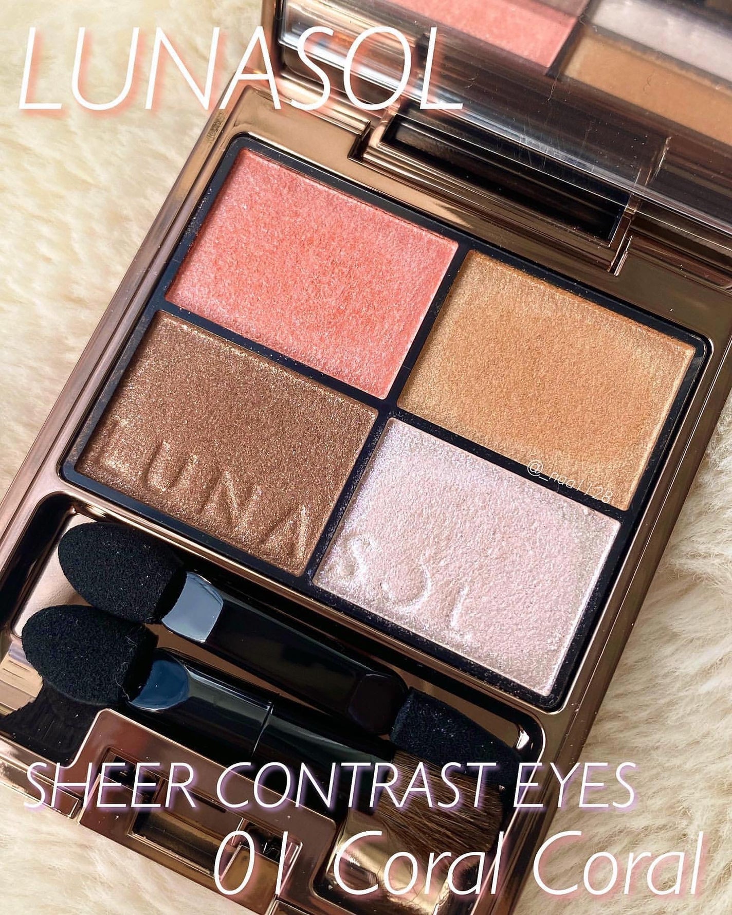 シアーコントラストアイズ/LUNASOL/アイシャドウパレットを使ったクチコミ(2枚目)