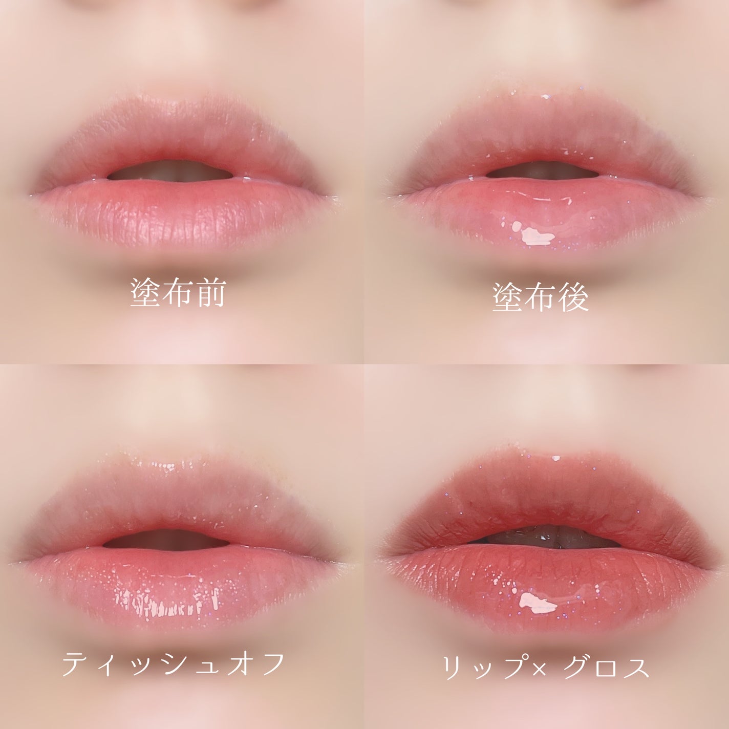 リアルアイパレット/espoir/マルチパレットを使ったクチコミ(10枚目)