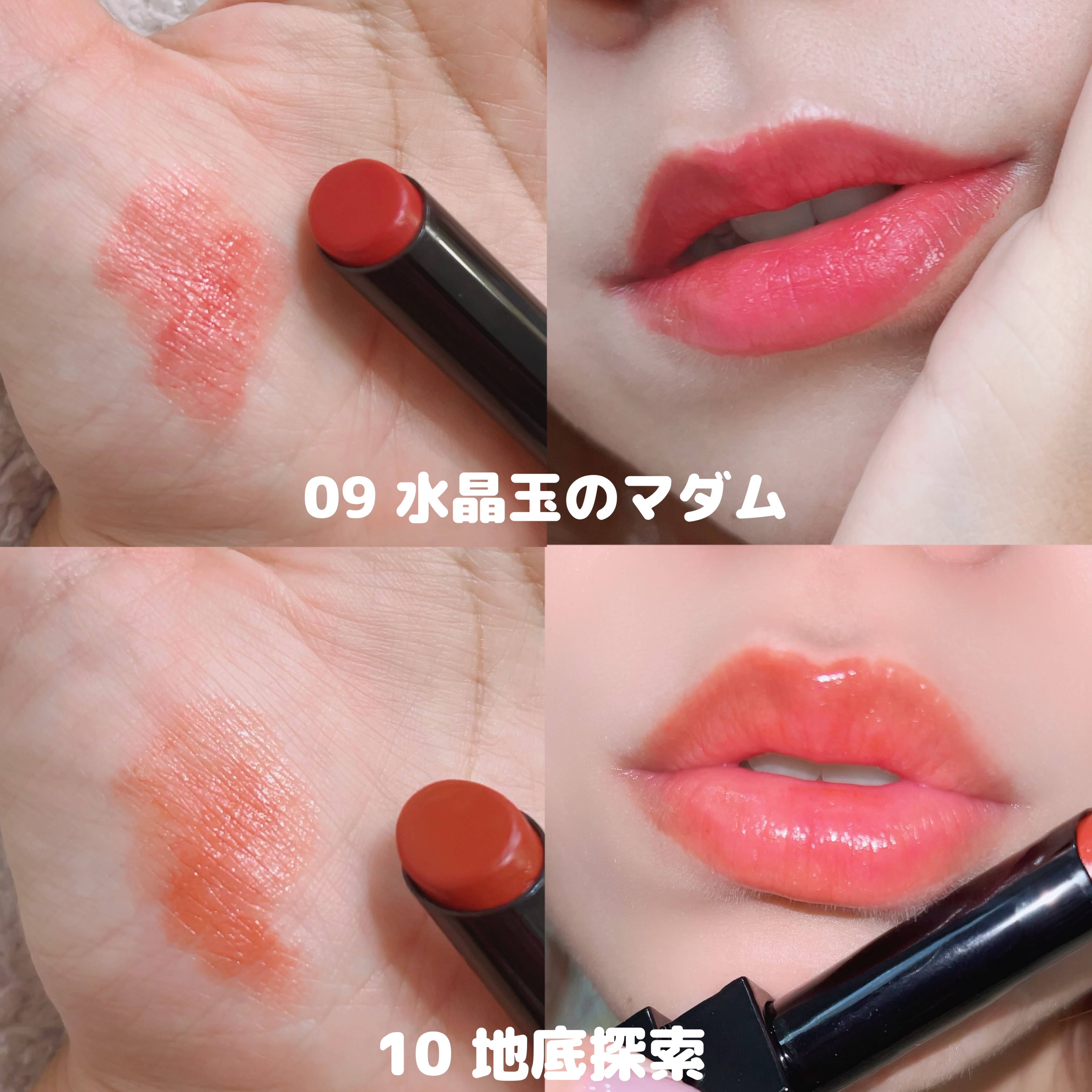 リップカラーコントロールベース /KATE/リップクリームを使ったクチコミ（2枚目）