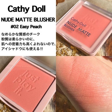 トランスルーセントパウダー/SRICHAND/ルースパウダーを使ったクチコミ(4枚目)