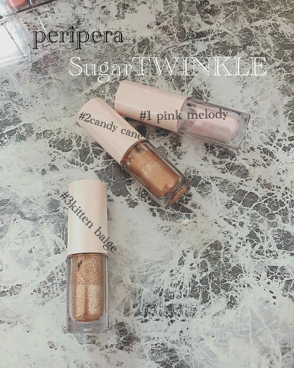 シュガー トゥインクル リキッド シャドウ/PERIPERA/リキッドアイシャドウを使ったクチコミ（1枚目）