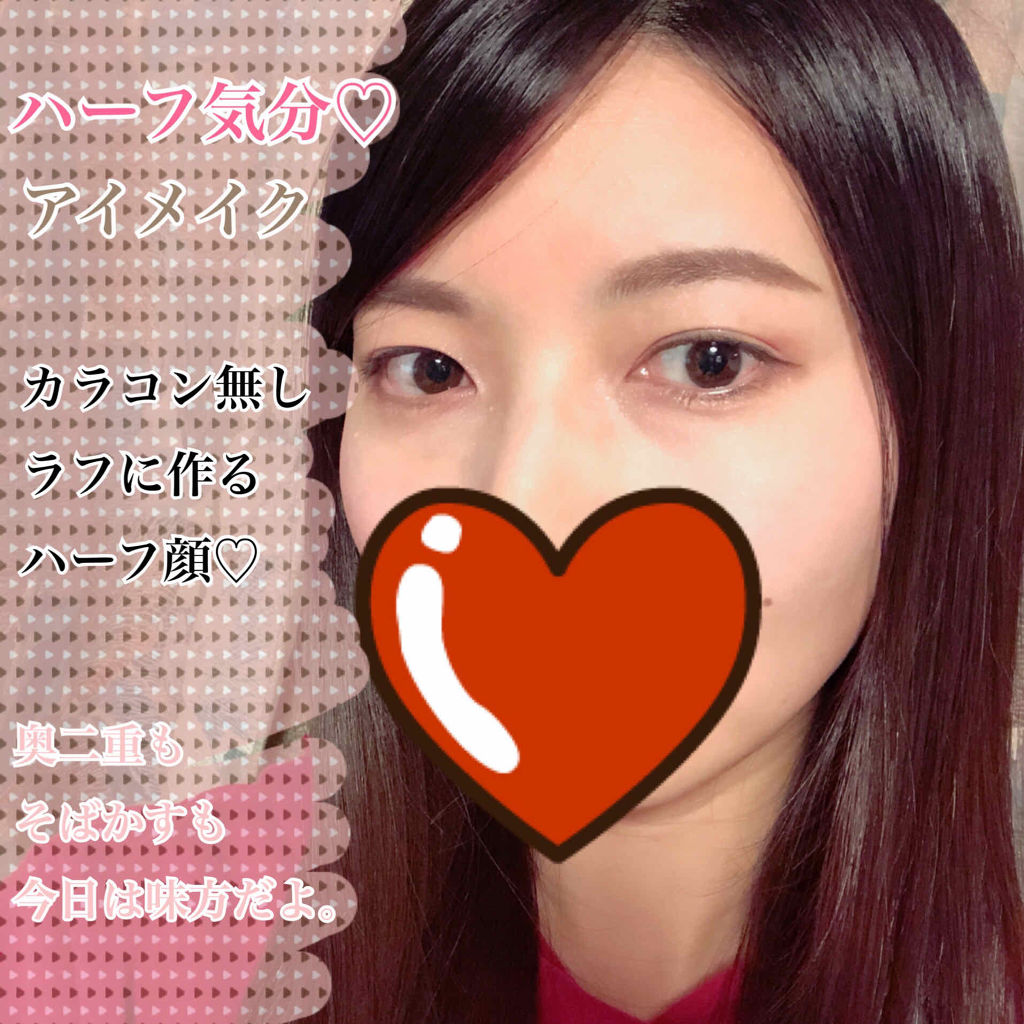 デザイニングアイブロウN/KATE/パウダーアイブロウを使ったクチコミ（1枚目）