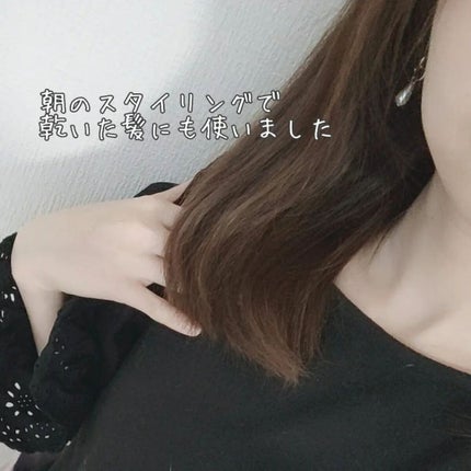 しろ on LIPS 「LDKthebeautyでA評価獲得🌟*.゚雨で広がり細くて傷..」(5枚目)