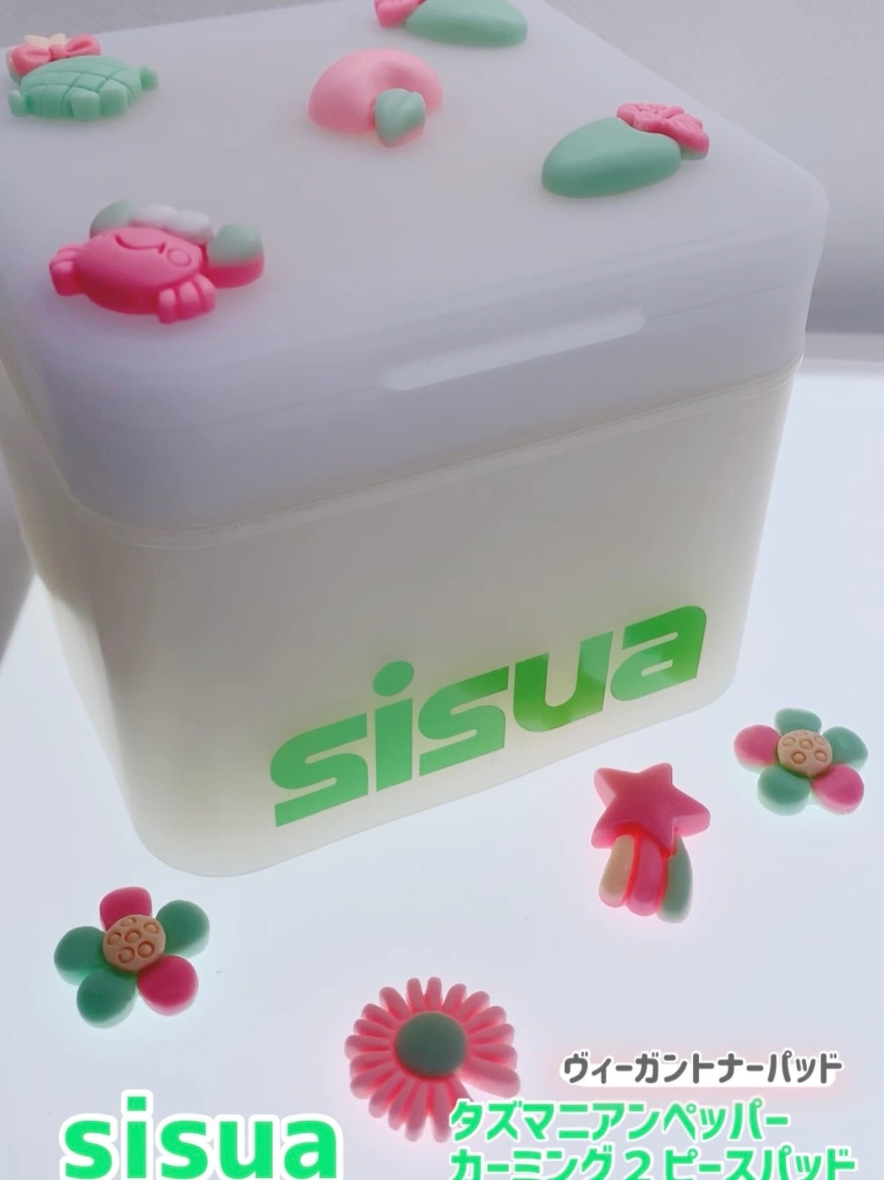 タズマニアンペッパーカーミングツーピースパッド/sisua by unleashia/トナーパッドを使ったクチコミ(1枚目)