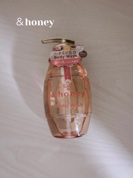 メルティモイスト ジェルボディウォッシュ/&honey/ボディソープを使ったクチコミ(1枚目)