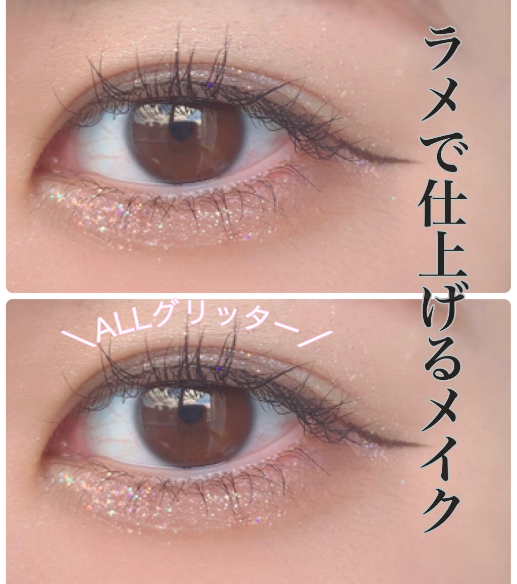 極細 アイライナーR/CEZANNE/リキッドアイライナーを使ったクチコミ（1枚目）