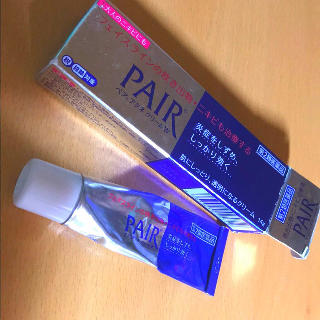 ペアアクネクリームW(医薬品)/ペア/その他を使ったクチコミ(1枚目)