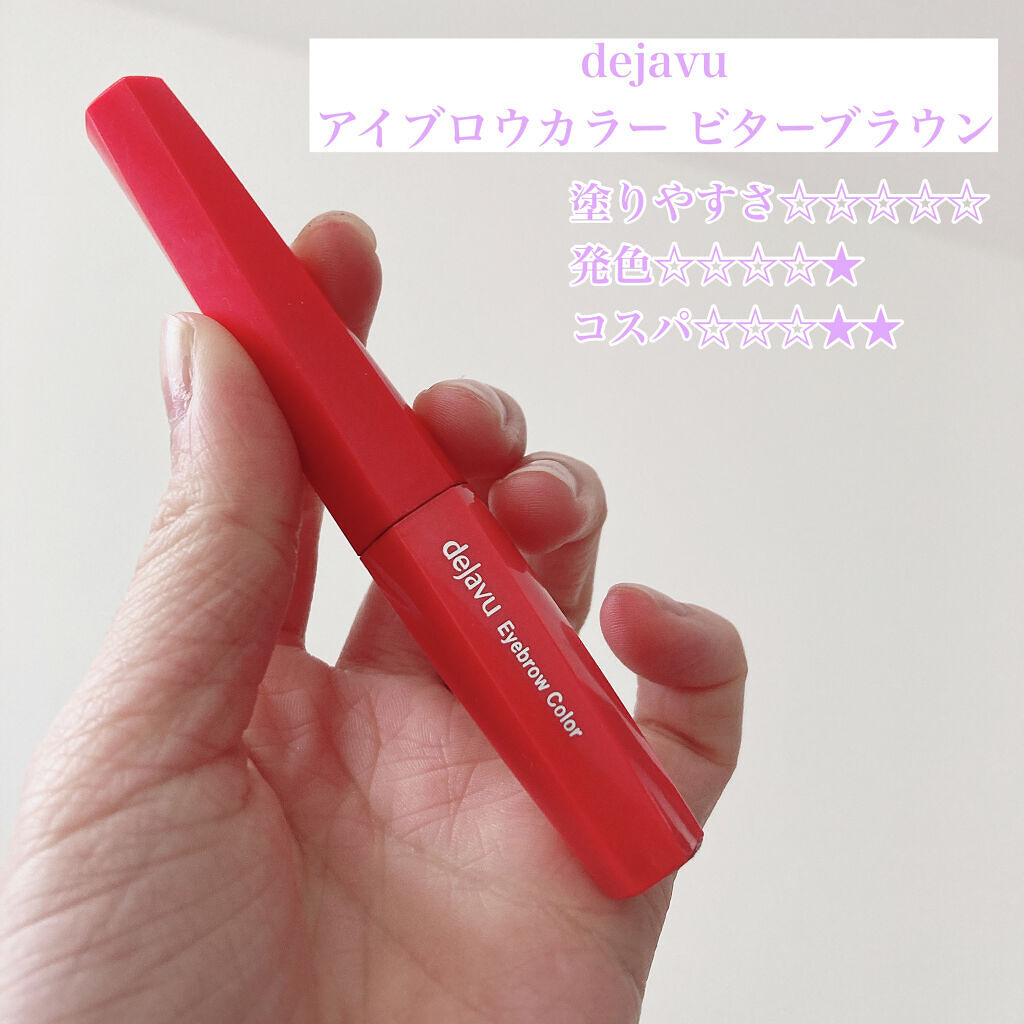 ミネラルリッププランパー シアー/エトヴォス/リッププランパーを使ったクチコミ（3枚目）