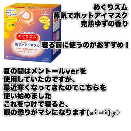 ハイライティング パウダー/BOBBI BROWN/パウダーハイライトを使ったクチコミ(6枚目)