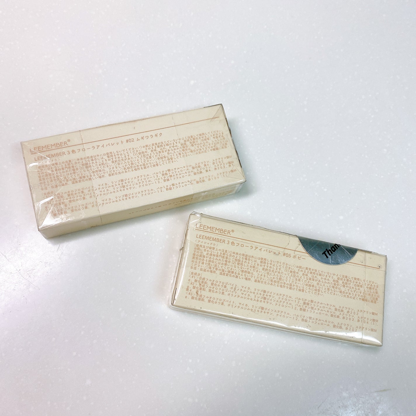 3色フローラアイパレット/LEEMEMBER/アイシャドウパレットを使ったクチコミ(5枚目)