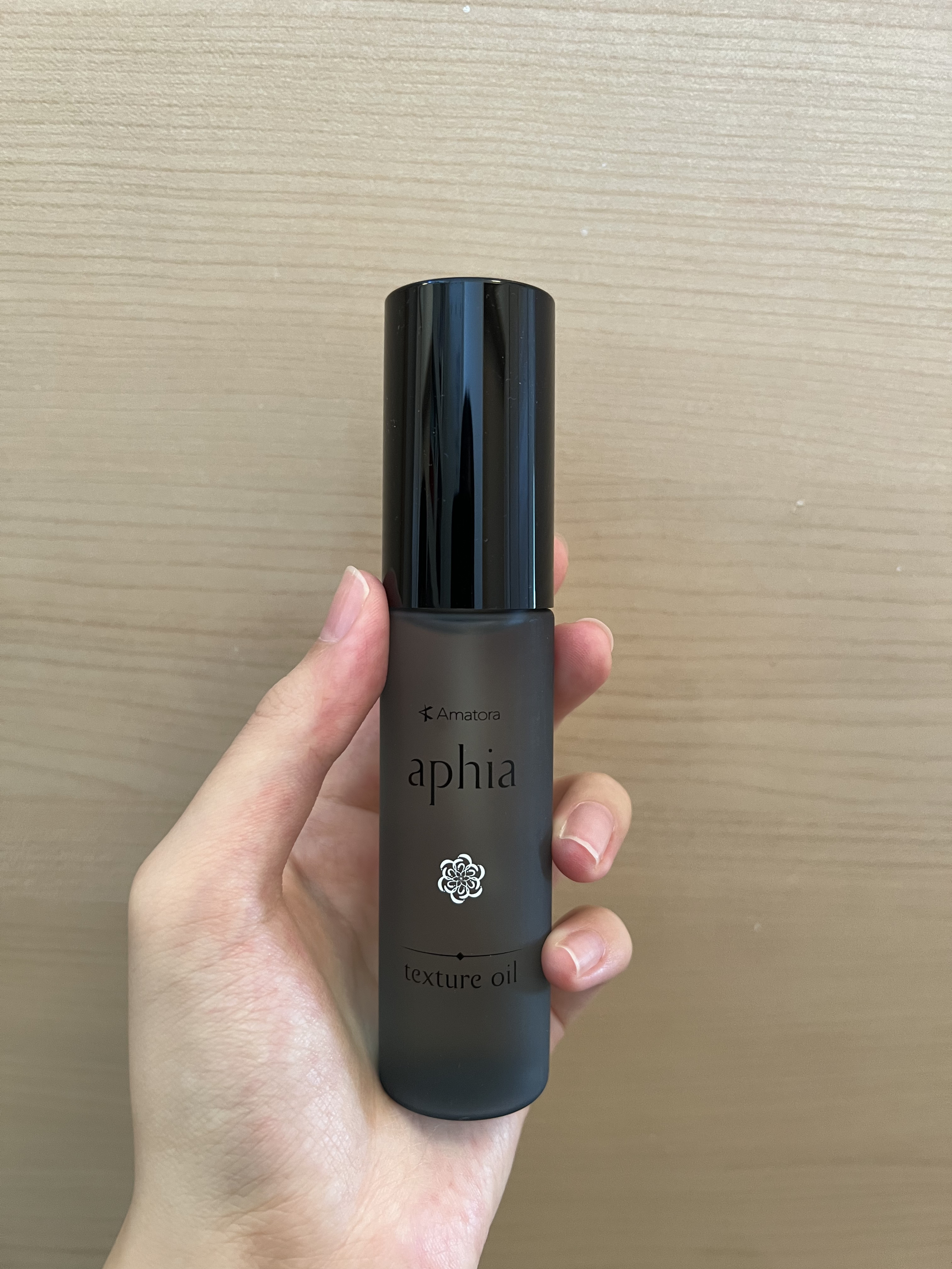 試してみた】アフィア テクスチャーオイル Amatoraの効果・髪質別の