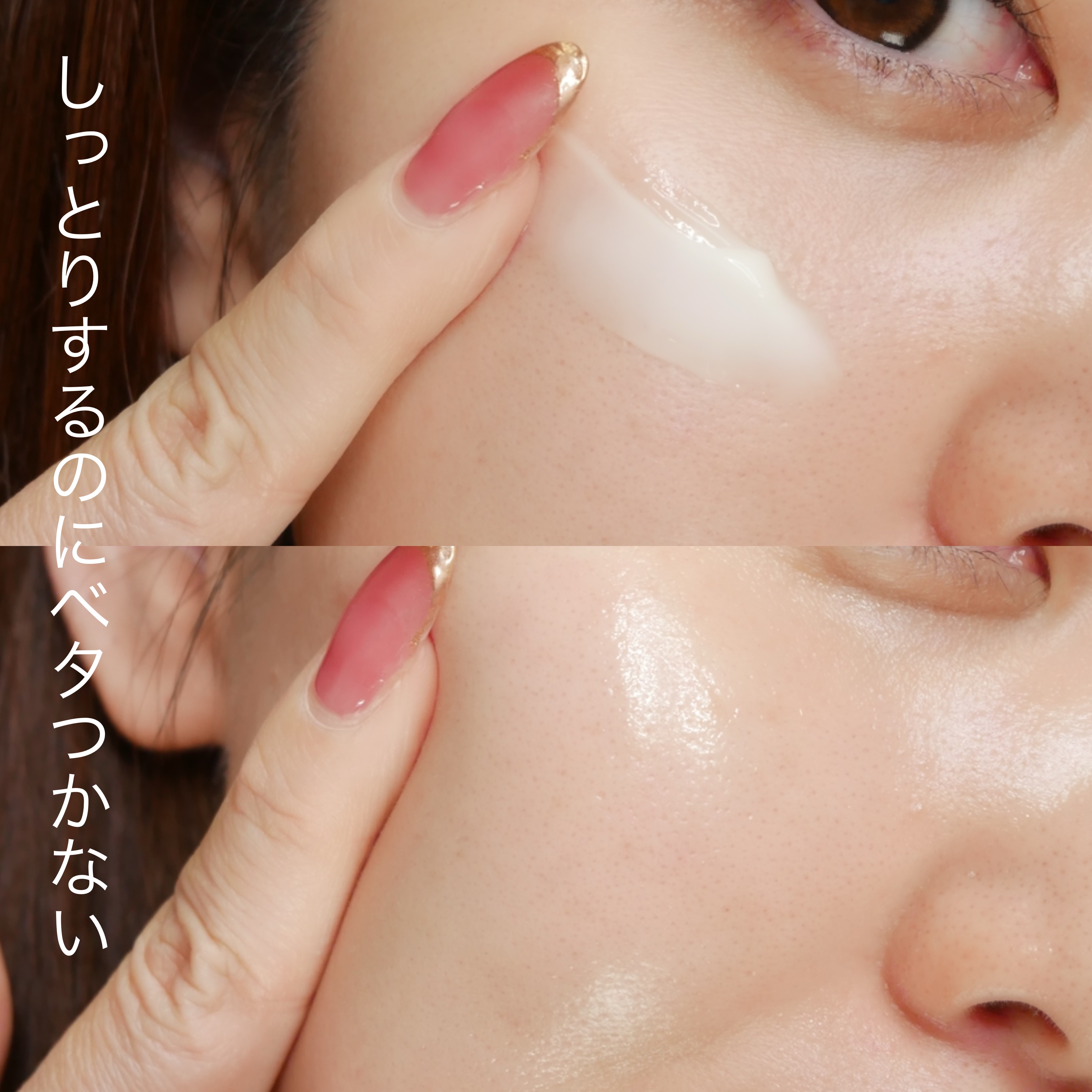 5番 白玉グルタチオンCアロママッサージクレンジング/numbuzin/オイルクレンジングを使ったクチコミ（3枚目）