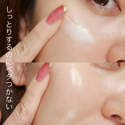 5番 白玉グルタチオンCメラゼロクリーム/numbuzin/フェイスクリームを使ったクチコミ(3枚目)