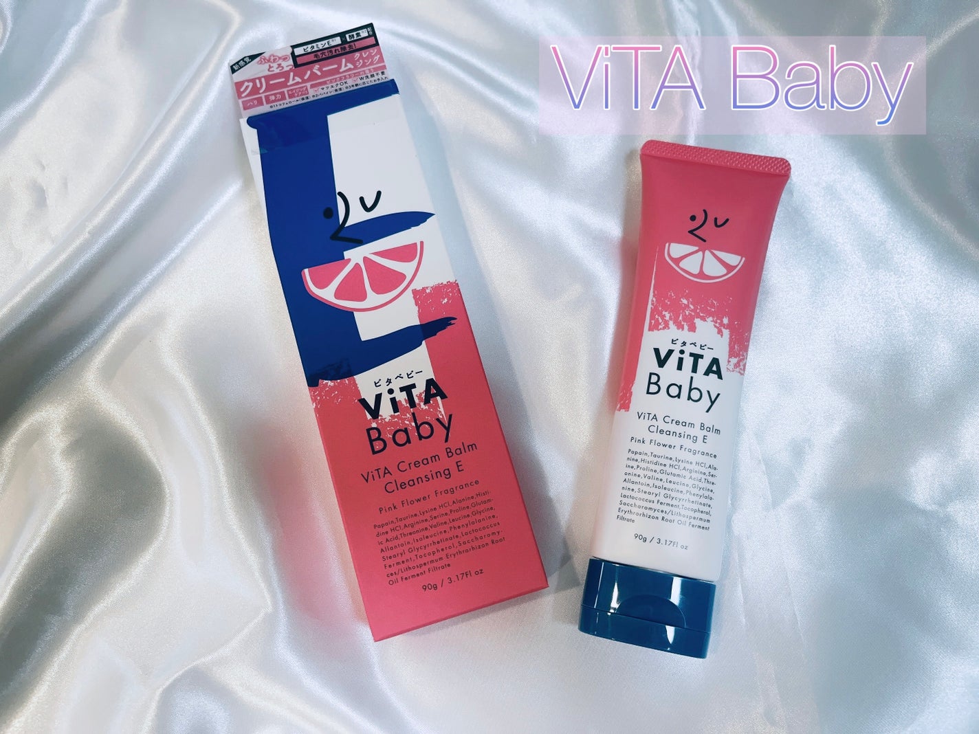 ViTAクリームバームクレンジングE/ViTABaby/クレンジングバームを使ったクチコミ(1枚目)