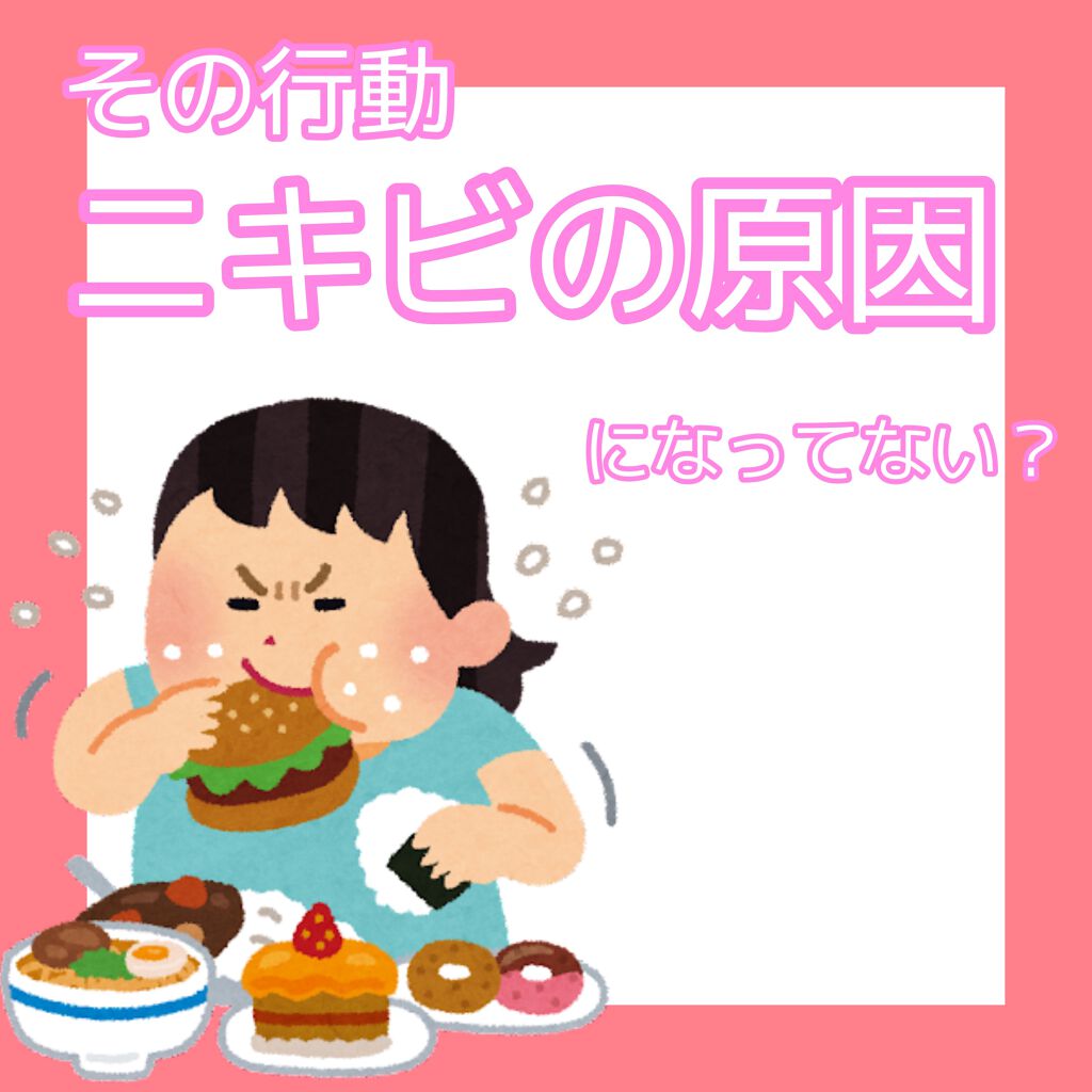 ãŸã on LIPS ãðãããã®åå ðã«ã€ããŠã玹ä»ããŸããïŒâšå€äŒã¿äžããããç¡ã..ãïŒ1æç®ïŒ