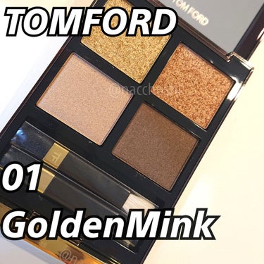 アイ カラー クォード/TOM FORD BEAUTY/パウダーアイシャドウを使ったクチコミ（1枚目）