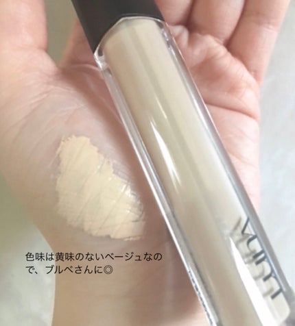 ロングラスティングチップコンシーラー/LUNA/リキッドコンシーラーを使ったクチコミ(2枚目)